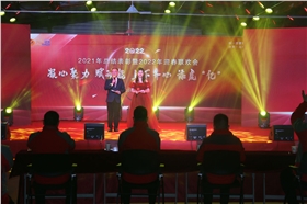 IMG_1931.jpg IMG_1931.jpg