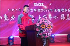 竇立運.jpg 竇立運.jpg