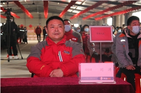 劉總.jpg 劉總.jpg