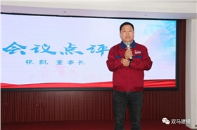 微信圖片_20230404135114.jpg 微信圖片_20230404135114.jpg