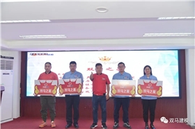 微信圖片_20230705144931.jpg 微信圖片_20230705144931.jpg