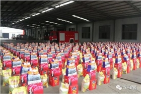 微信圖片_20231030083605.jpg 微信圖片_20231030083605.jpg