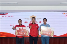 DSC_6046_副本.jpg DSC_6046_副本.jpg