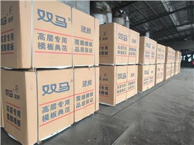 微信圖片_20241214154115.jpg 微信圖片_20241214154115.jpg