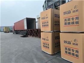 微信圖片_20241214154118.jpg 微信圖片_20241214154118.jpg