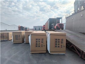 微信圖片_20241214154126.jpg 微信圖片_20241214154126.jpg