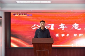 DSC_9241_副本.jpg DSC_9241_副本.jpg