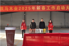 DSC_0193.jpg DSC_0193.jpg