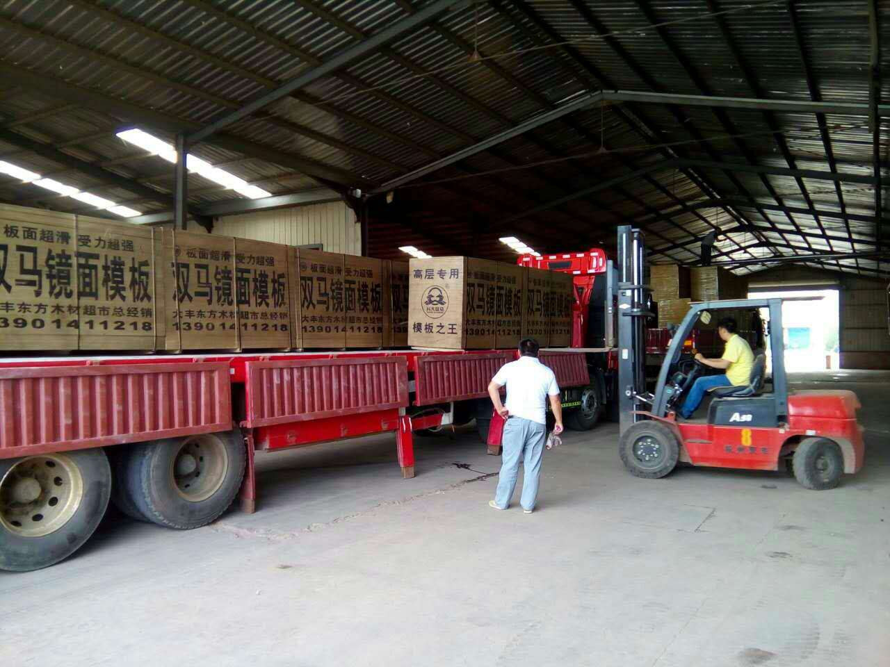 webwxgetmsgimg (5).jpg webwxgetmsgimg (5).jpg