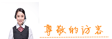 20140616602200448B.png 20140616602200448B.png