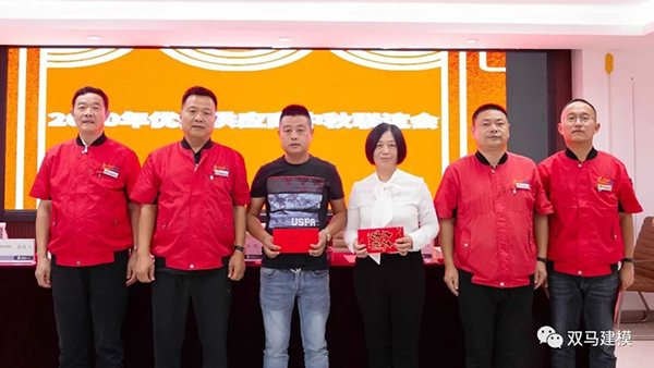 微信圖片_20201005155611.jpg 微信圖片_20201005155611.jpg