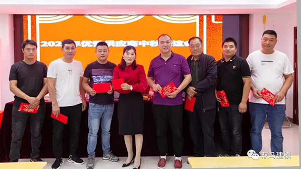 微信圖片_20201005155614.jpg 微信圖片_20201005155614.jpg