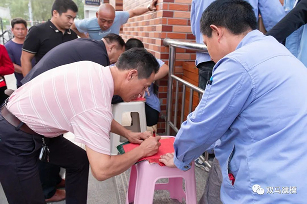 微信圖片_20201005161108.jpg 微信圖片_20201005161108.jpg