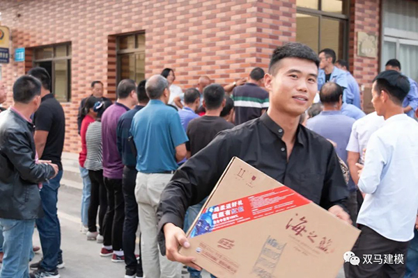 微信圖片_20201005161125.jpg 微信圖片_20201005161125.jpg