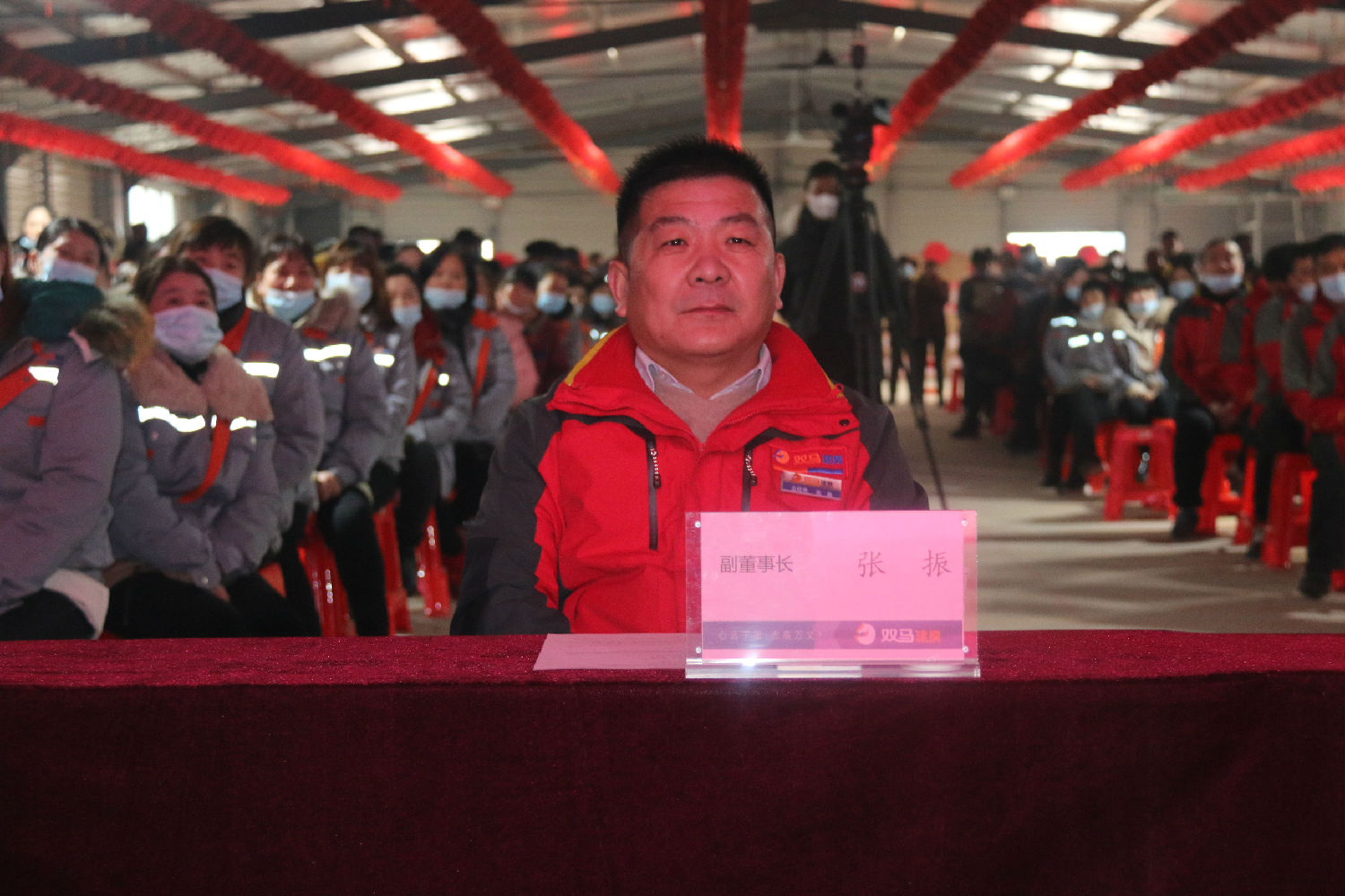 副董事長(zhǎng).jpg 副董事長(zhǎng).jpg