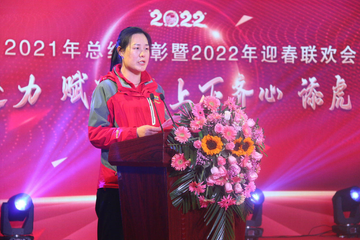 郝娟.jpg 郝娟.jpg