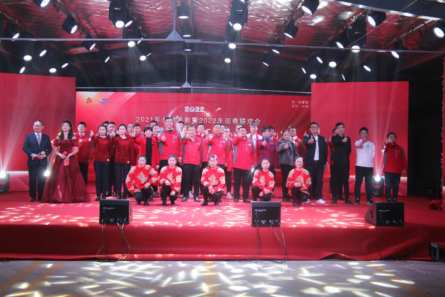 合影.jpg 合影.jpg