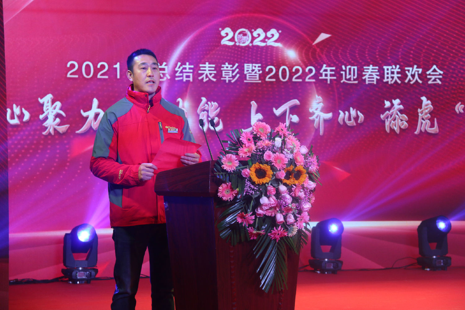 苗祝軍.jpg 苗祝軍.jpg