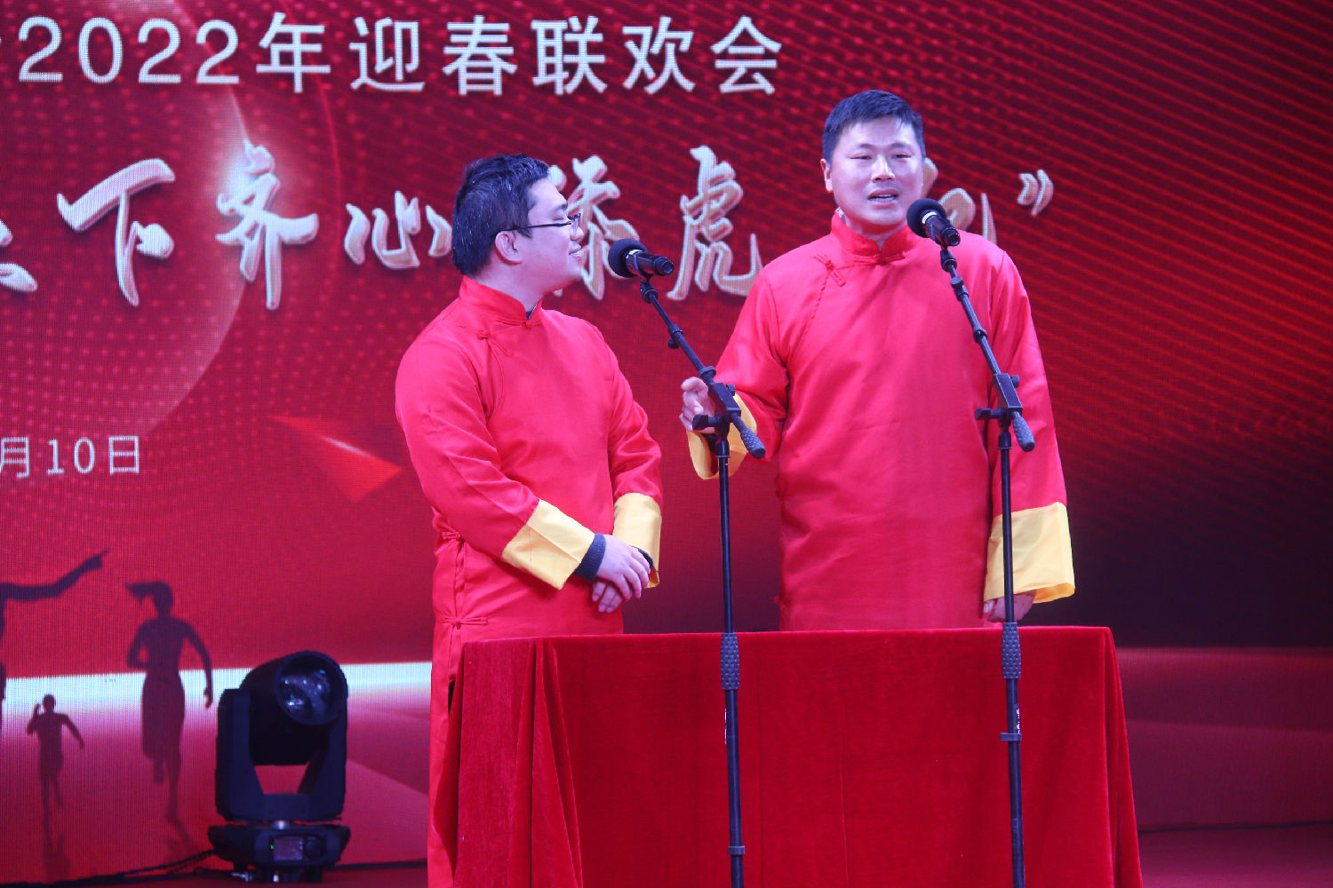 相聲1.jpg 相聲1.jpg