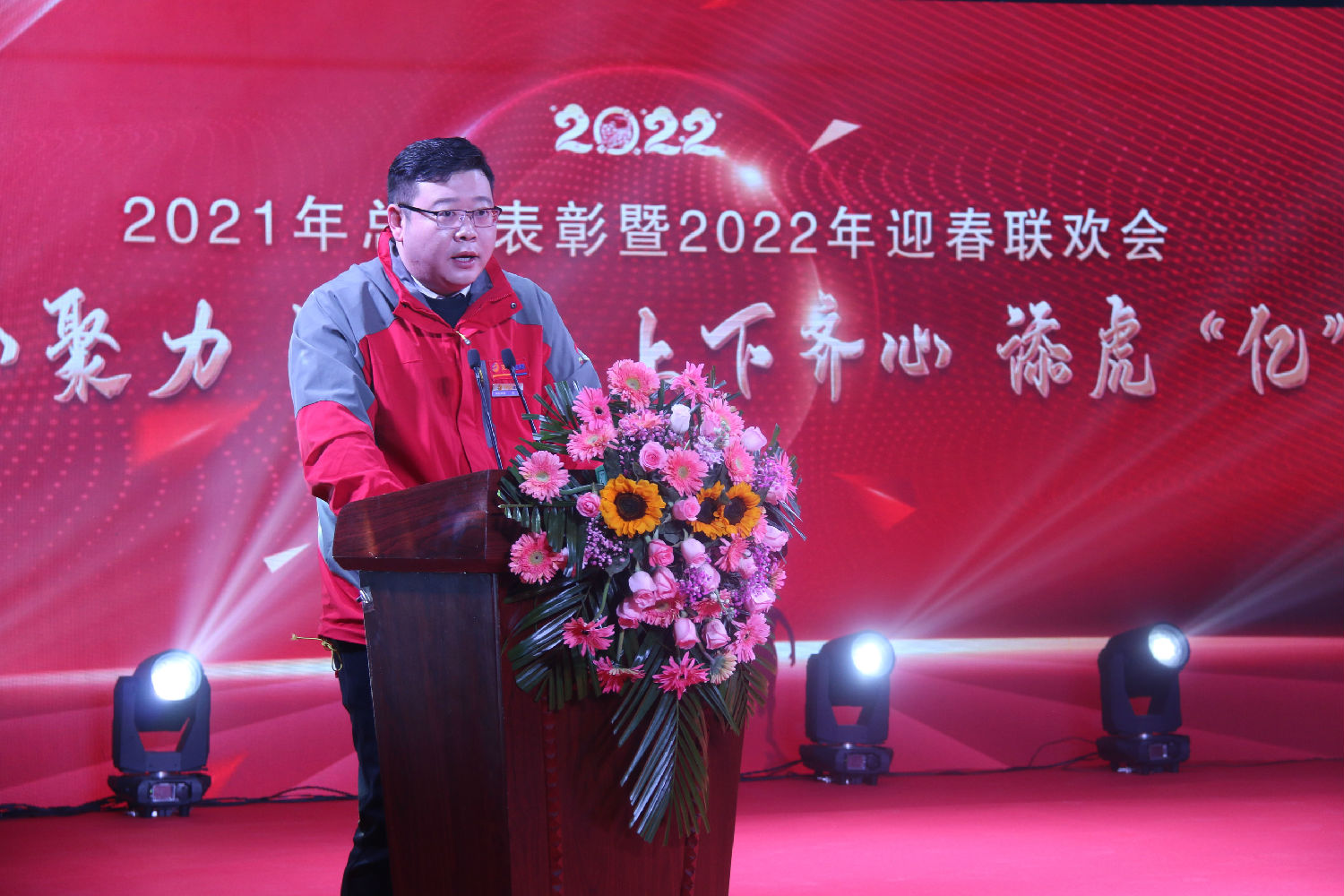 張副總.jpg 張副總.jpg