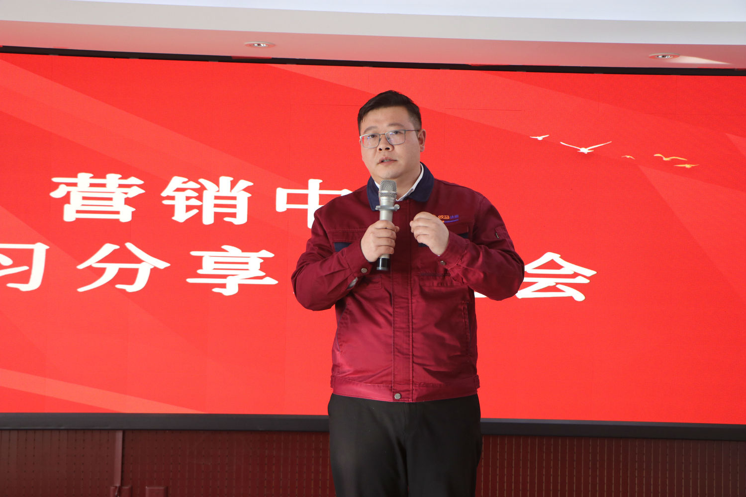 微信圖片_20230305161544.jpg 微信圖片_20230305161544.jpg