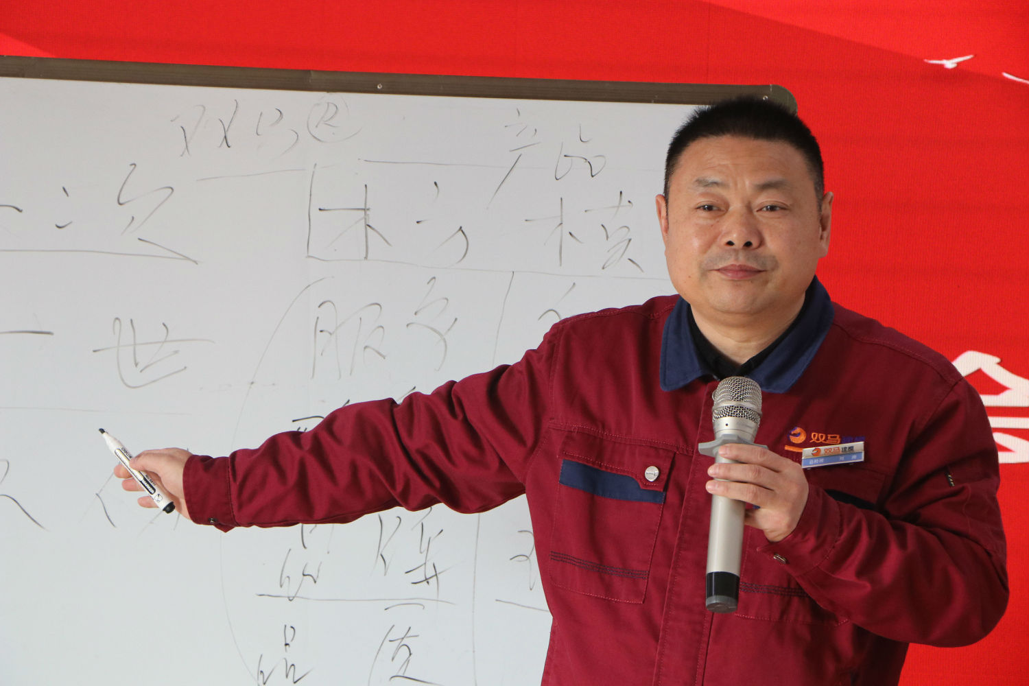 微信圖片_20230305161553.jpg 微信圖片_20230305161553.jpg