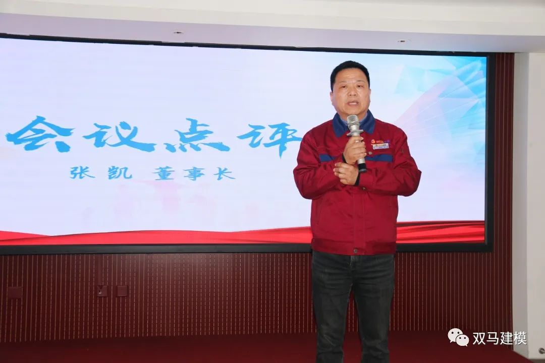 微信圖片_20230404135114.jpg 微信圖片_20230404135114.jpg