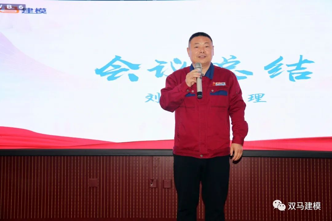 微信圖片_20230404135106.jpg 微信圖片_20230404135106.jpg