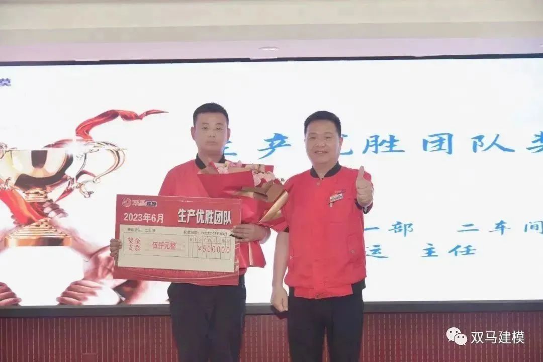 微信圖片_20230705144934.jpg 微信圖片_20230705144934.jpg