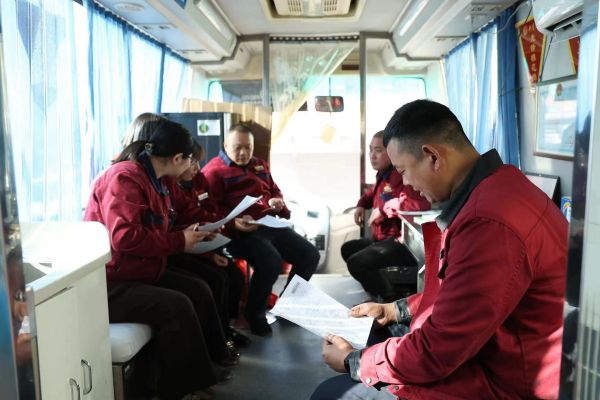 微信圖片_20240318102607.jpg 微信圖片_20240318102607.jpg