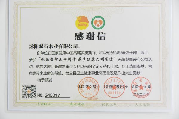 DSC_4545_副本.jpg DSC_4545_副本.jpg