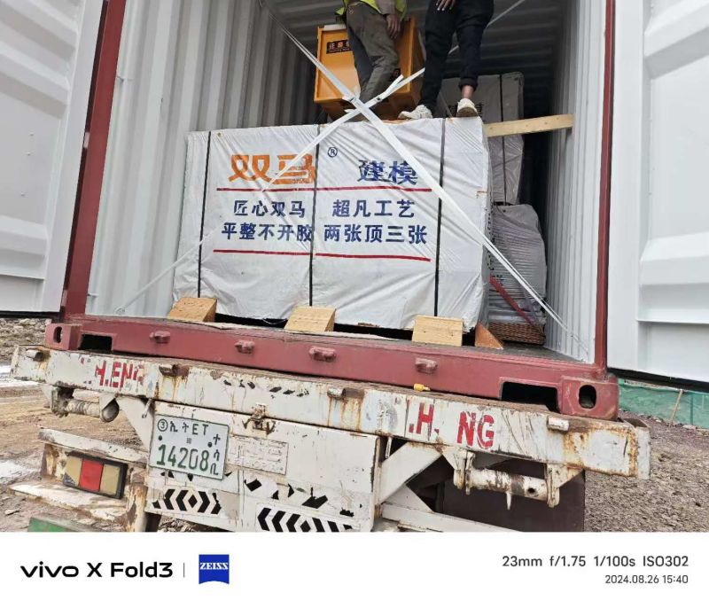 微信圖片_20240827163613.jpg 微信圖片_20240827163613.jpg