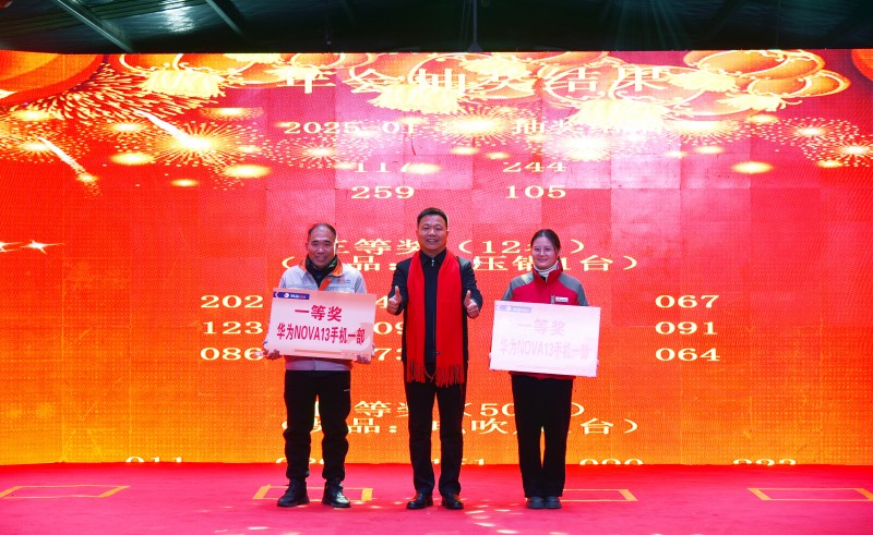 一等獎(jiǎng).jpg