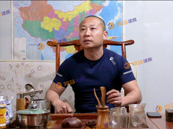 山東建業(yè)建筑項(xiàng)目負(fù)責(zé)人——冉總